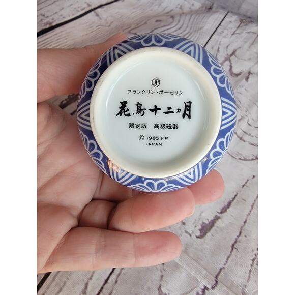 Kinuko Yamabe Limited Hand Painted Porcelain Tea Sake Cup Birds Japan Roaster - Picture 6 of 7